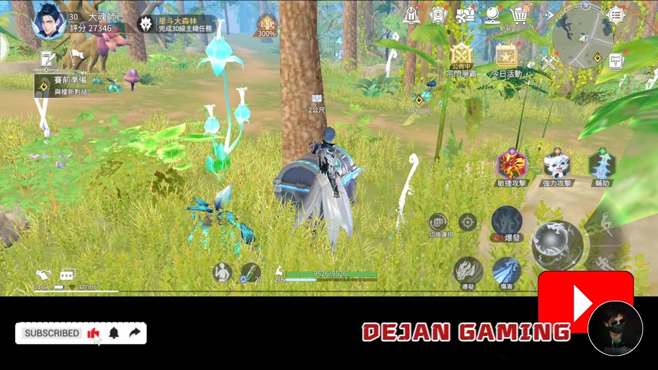 Explorer maps - Peti Harta Part 2 (Soulland : Soul Hunting World)