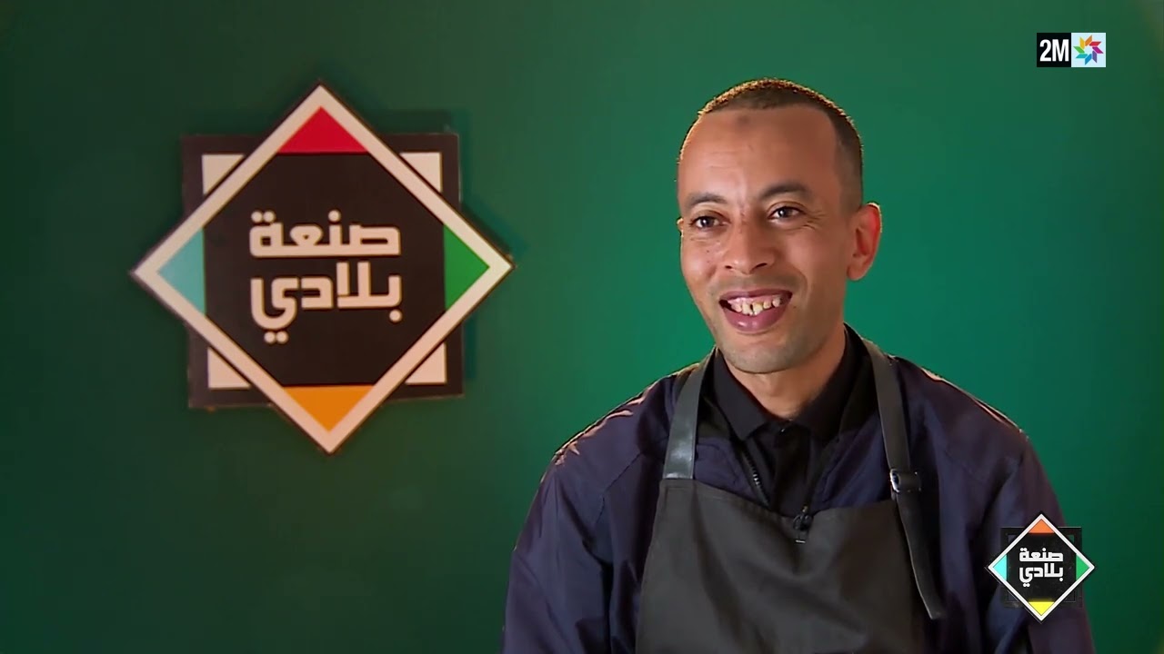 صنعة بلادي : الإثنين 25 دجنبر 2023