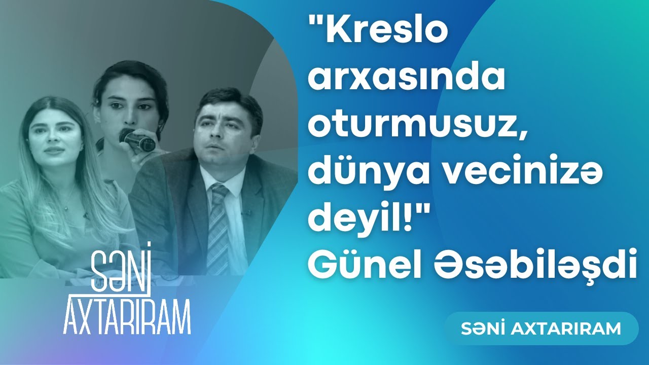 Günel ekspertləri 