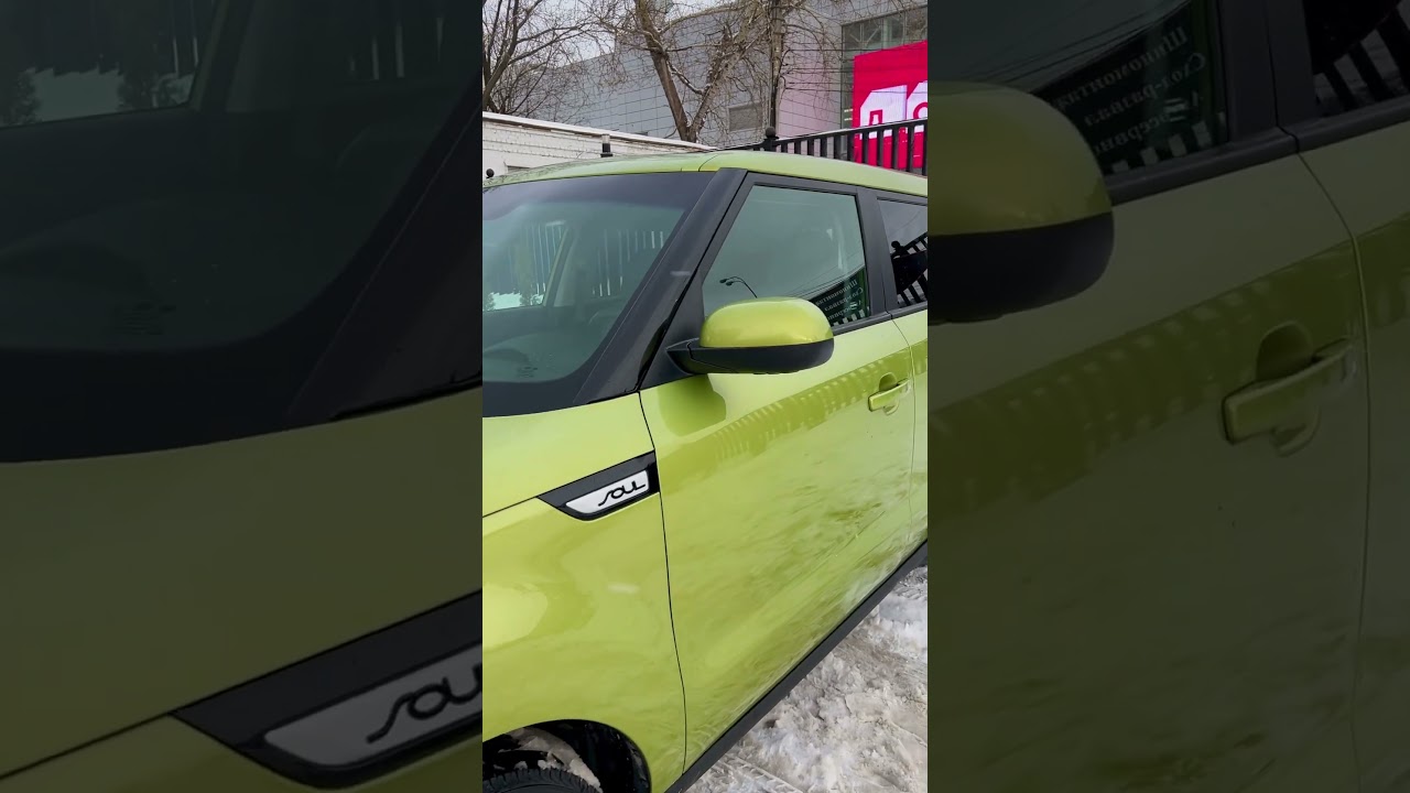 KIA SOUL 2018