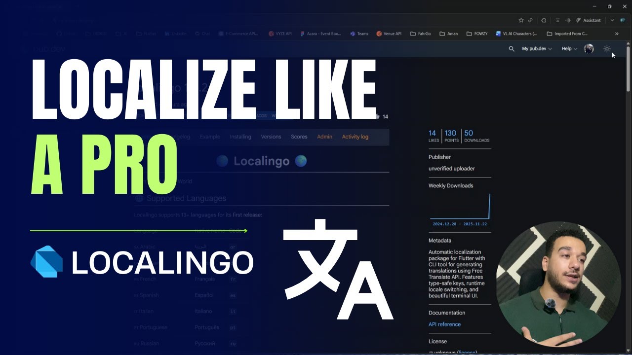 Localingo package شرح بالعربي