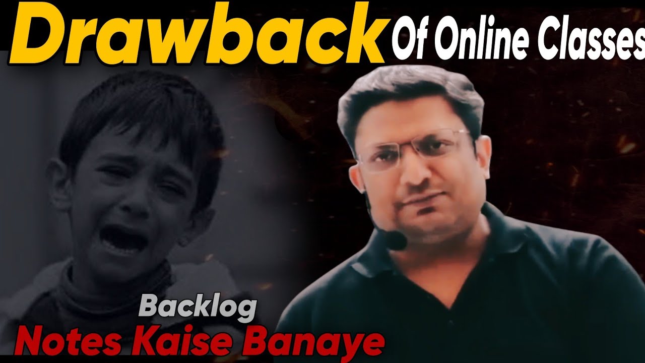 How To Make Notes || Online Class Drawback | Ashish Sir Motivation