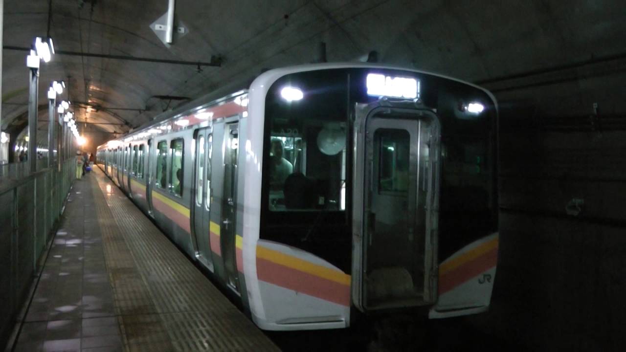 ～日本一のモグラ駅～JR上越線 土合駅 (水上→土合前面展望あり)
