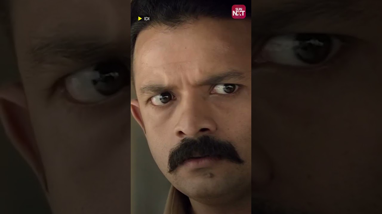 Ithu Thaanda Police | Asif Ali |Janani Iyer |Sun NXT #Malayalam