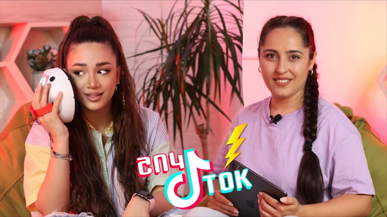 #ՇոկTok. «Թատերականի ժողովուրդն ինձ ընդհանրապես չի սիրում». Դիանա Մխիթարյան  #DianaMkhitaryan