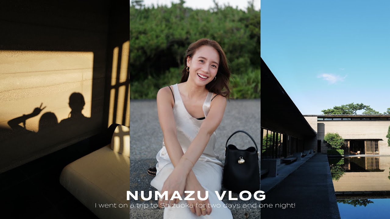 【静岡デートVlog】１泊２日の沼津旅✨
