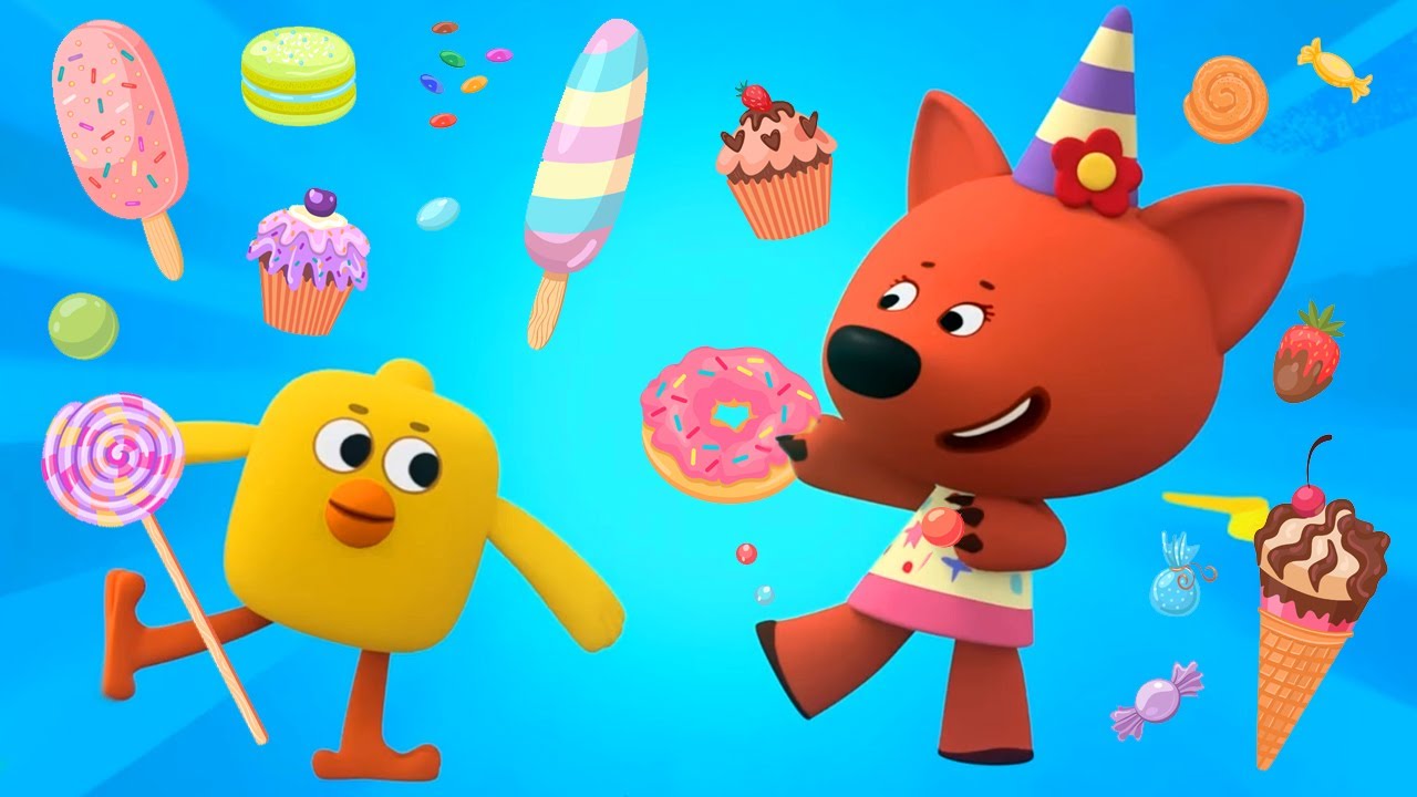 ПОДАРКИ для Лисички 🦊🎁 — Ми-ми-мишки — Все серии — Сборник серий про Лисичку