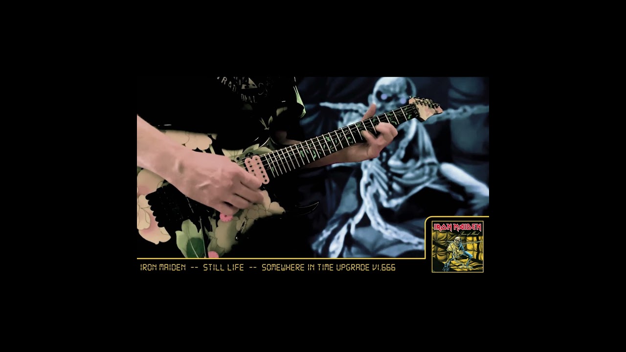 Iron Maiden - Still Life - Dual Guitar Interlude (Somewhere In Time upgrade v1.666)