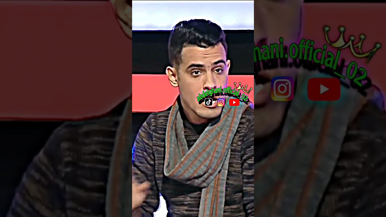 محمد الأمين سعد يلقن أصحاب العمليات التجميلية والفيلتر درسا في الدين🫡