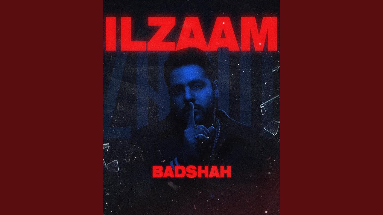 Ilzaam