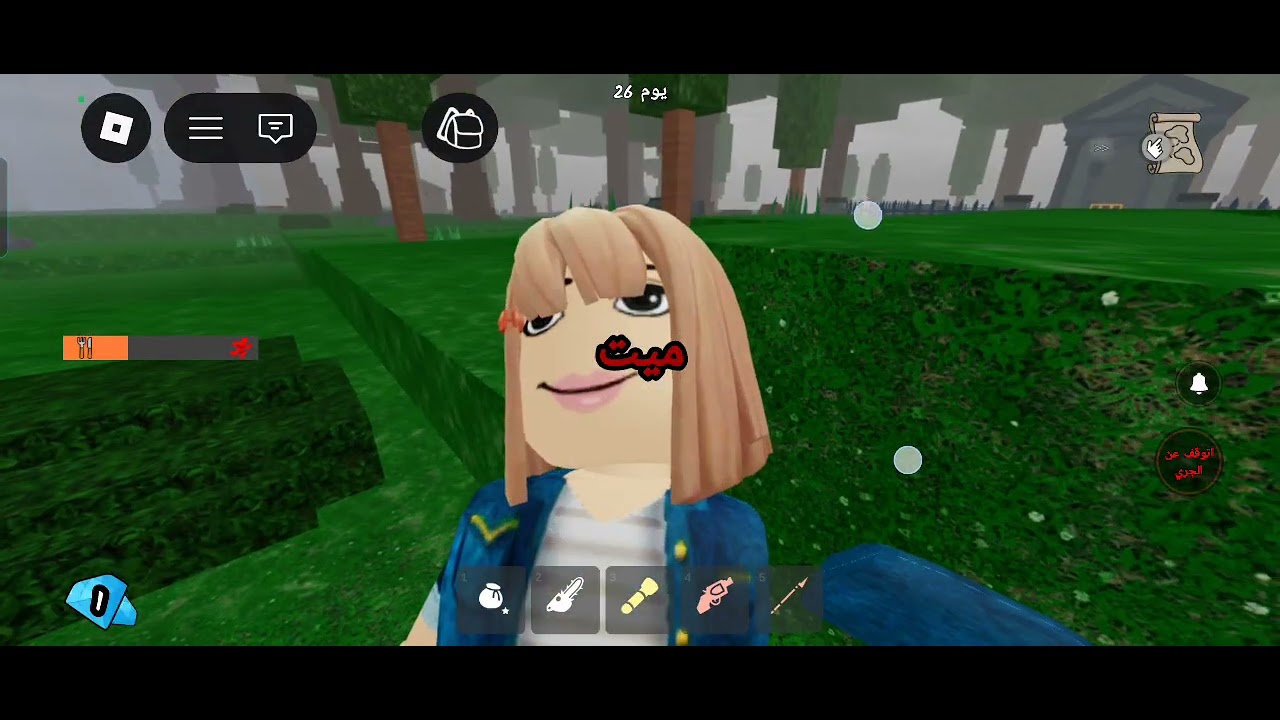 العبوا بماب 99ليله في الغابه😨جزء الثاني