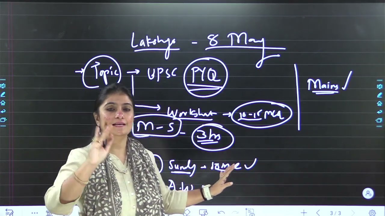 GPSC 2025 PAK Released | Now What? | Shruti Panchal GPSC Class 1 2 Rank 9