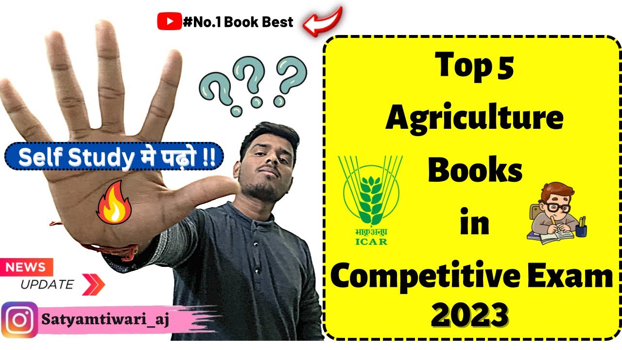 Top 5 Agriculture Books in Competitive Exam ‼️ Best Agriculture Book | Entrance Exam Best Books 😍