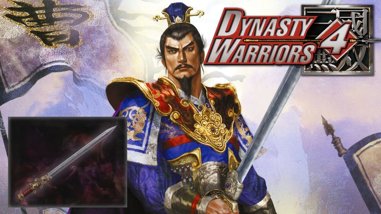 Цао Цао — оружие 10-го уровня | Dynasty Warriors 4 (4K, 60 кадров в секунду)