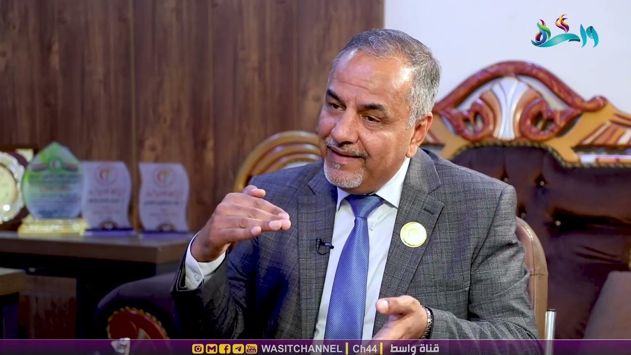 برنامج بدون تحفظ | ضيف الحلقة نقيب الأطباء في واسط | الدكتور مهدي عبد الكريم