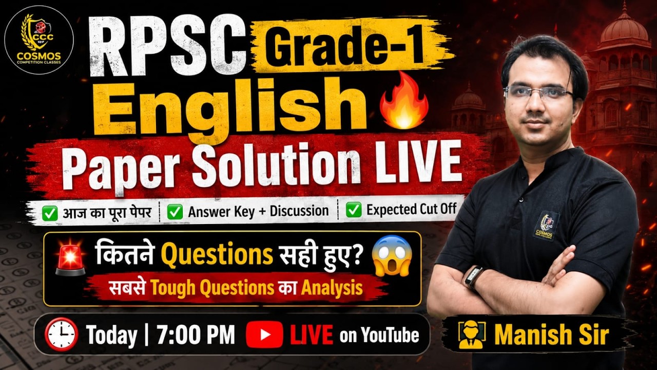RPSC 1st Grade English Paper Solution-2026| LIVE | Answer Key, Cut Off by Manish Sir
