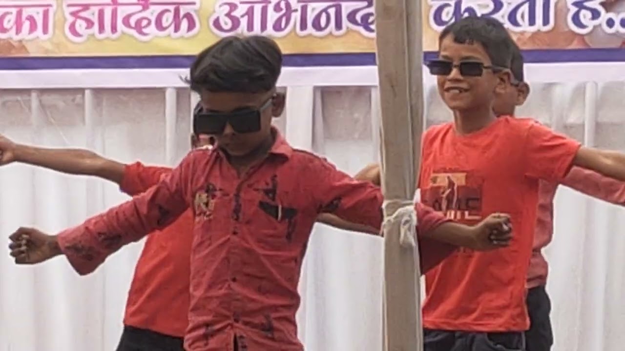 Mera wala dance Rishabh rohidas varshik utsav Aadarsh Vidya Mandir School Korba Chhattisgarh 