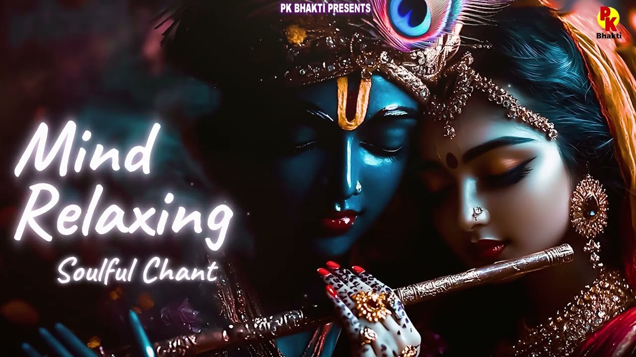 2 Hour Of Mind Relaxing || Shree Krishna Lofi Bhajan || #Jay Jay Radha Raman Hari Bol - bhajan lofi