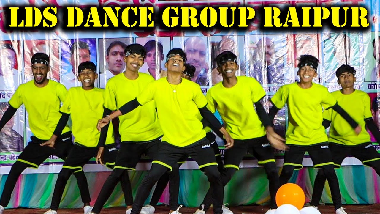 LDS DANCE GROUP RAIPUR || डीजे डांस प्रतियोगिता सराईपाली (पिथौरा) 2022 II saraipali(pithora)