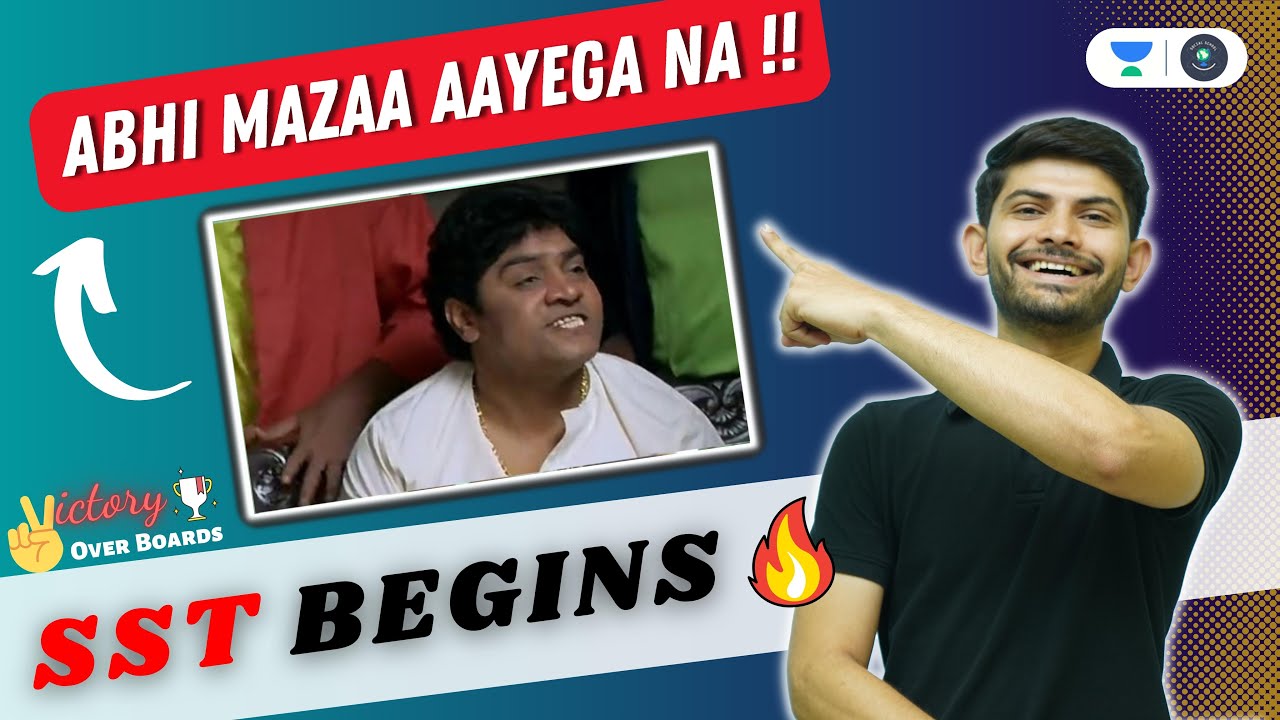 How to Prepare for SST exam in 2 days? 😱  Class 10 Social Science | NO STRATEGY ❌  | Digraj sir