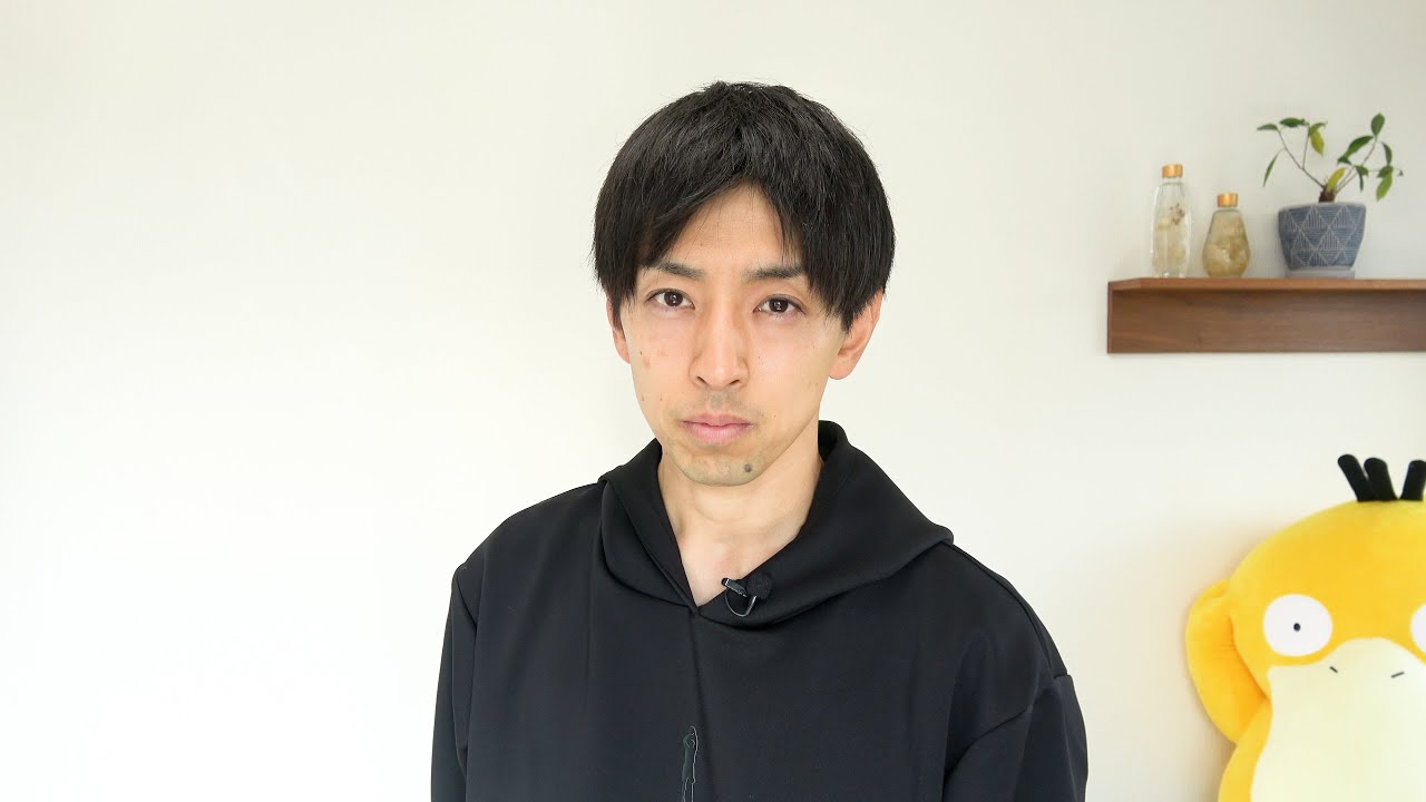 1/26、出願先に悩むあなたへ