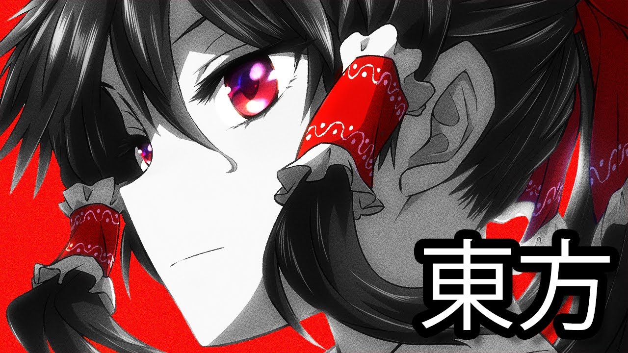 Embodiment of Scarlet Devil - Touhou Guitar Medley