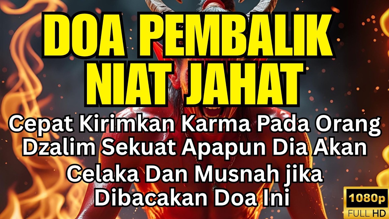 PENGAKUAN JIN! MEREKA TAKUT AYAT RUQYAH INI! COBA DENGARKAN SEKARANG!