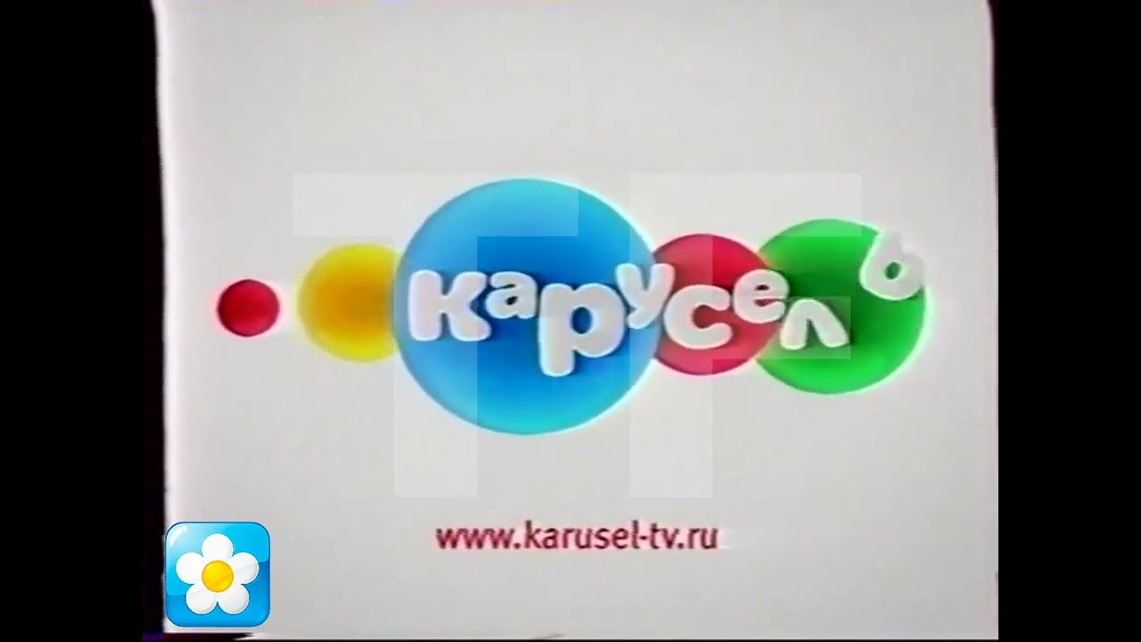 Блок анонсов (Карусель, 27 12 2010 - 31 08 2011)