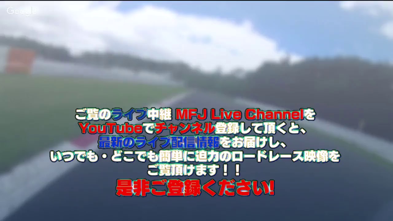 2018 MFJ カップ JP250 Rd.2 オートポリス公式予選