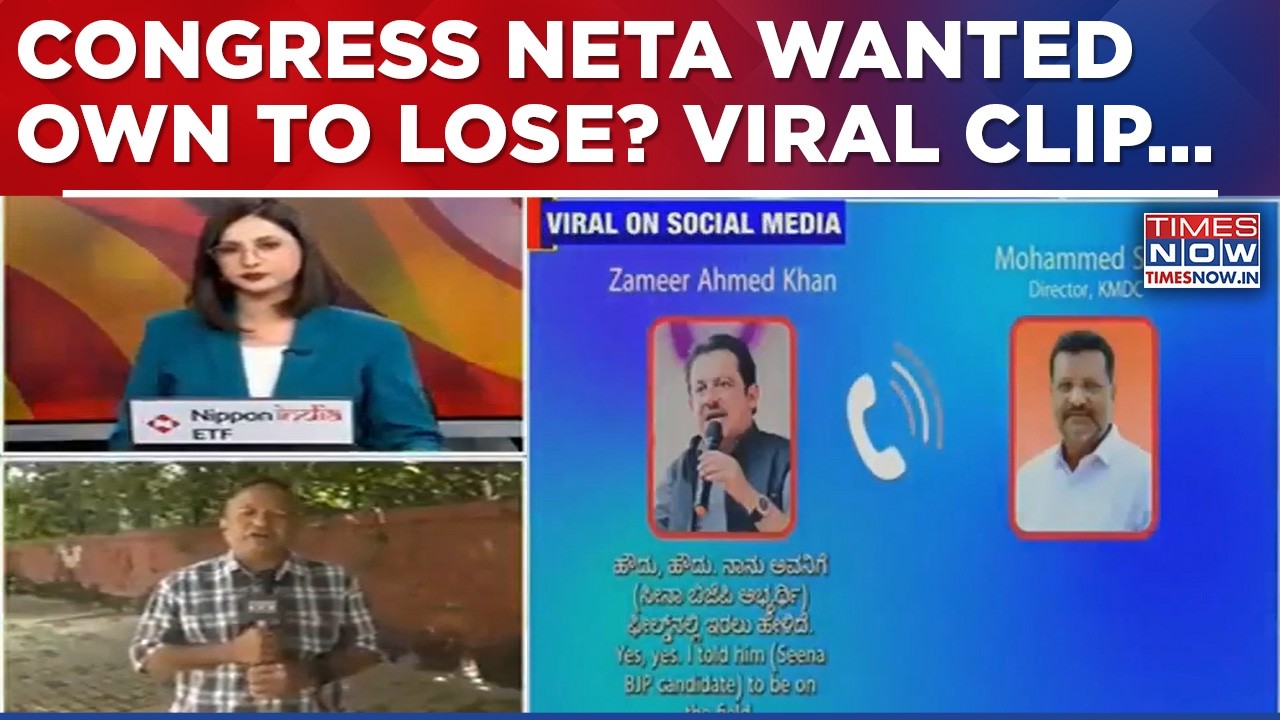 Explosive Audio Rocks Karnataka Congress, Cong Leader Zameer Wanted Own To Lose? Clip Goes Viral