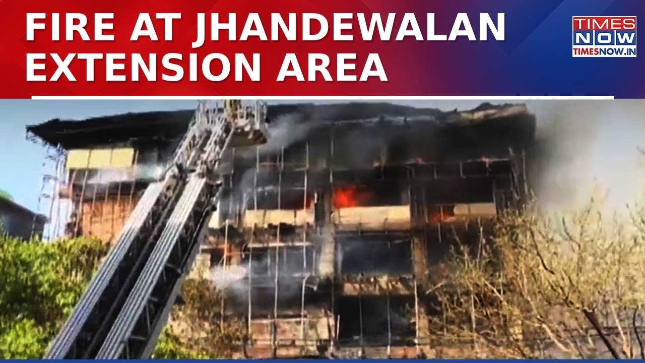 Delhi Fire News Updates: Fire Breaks Out In A 3-Story Building In Jhandewalan Extension Area