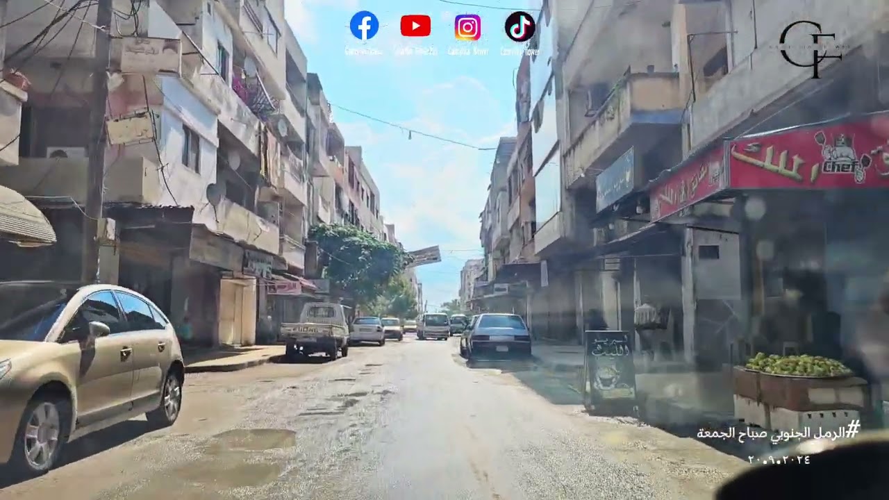 الرمل الجنوبي _ الفلسطيني _  أول زيارة بعد ١٤ سنة !