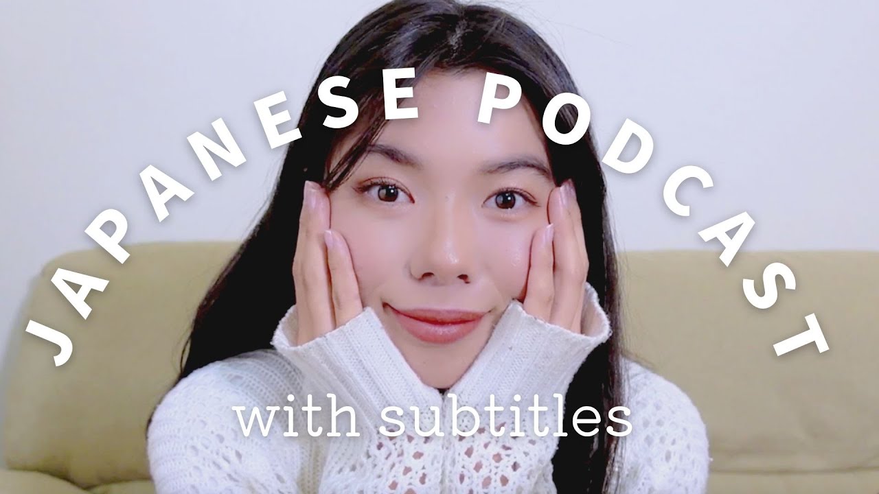 How I became 5 times more productive | どうやって5倍プロダクティブになったか| Japanese Podcast Ep12