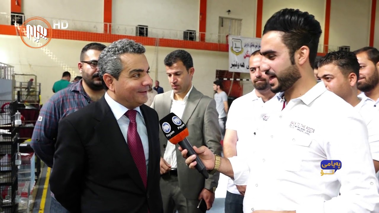 پەیامی تۆ نمایشی بالندە