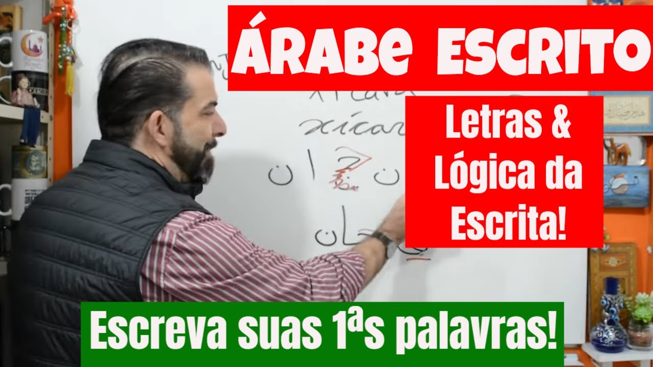 A Escrita Árabe! As Letras e a Lógica da Escrita!