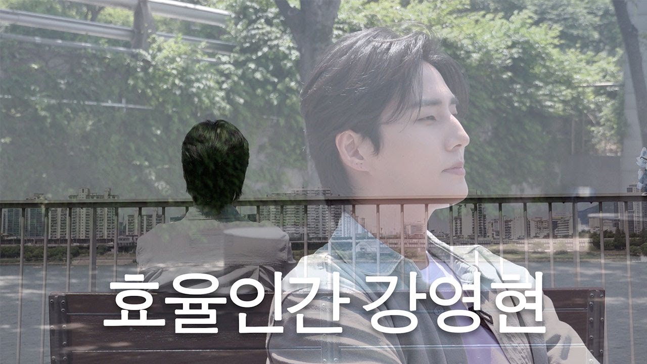 여러분 효율적으로 사세요