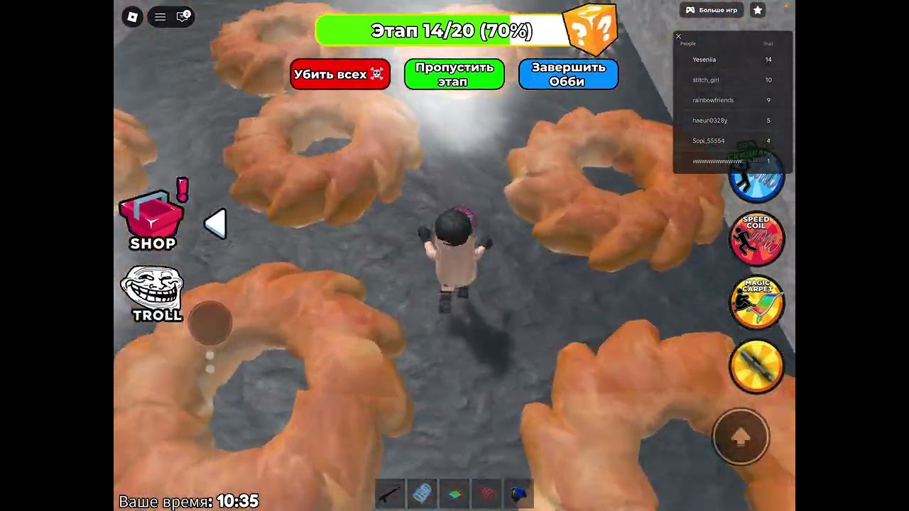 Играю в Roblox сбегаю от повара который готовит хлеб смотри до конца и ставь лайк👨‍🍳👨‍🍳👨‍🍳👨‍🍳