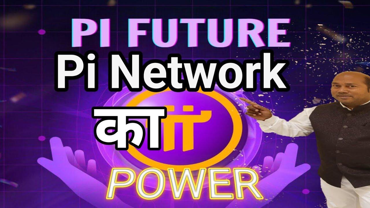Pi Network Price Prediction 2026: Market Cap vs Liquidity & New Utility Update