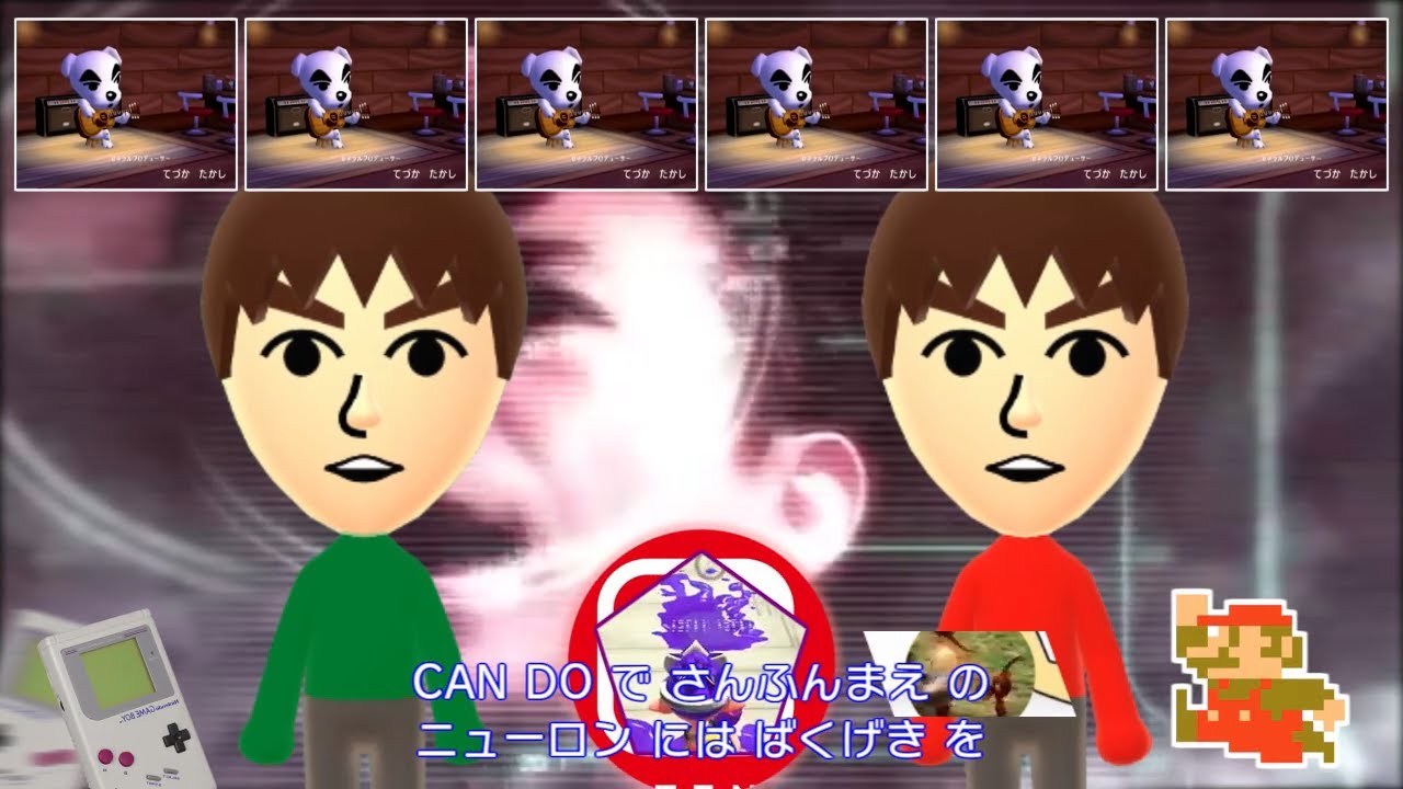 論理任天軍