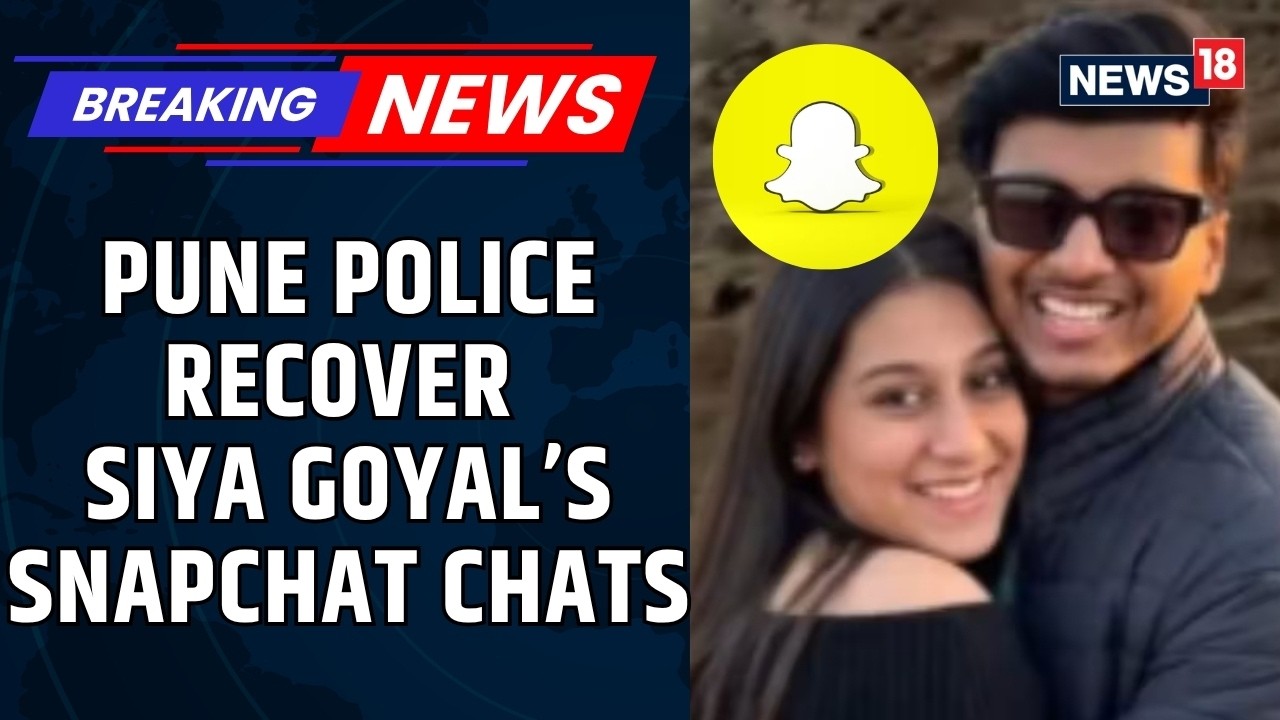 Убийство в Пуне: полиция обнаружила переписку Сии Гоял в Snapchat | Срочные новости | Криминальны...