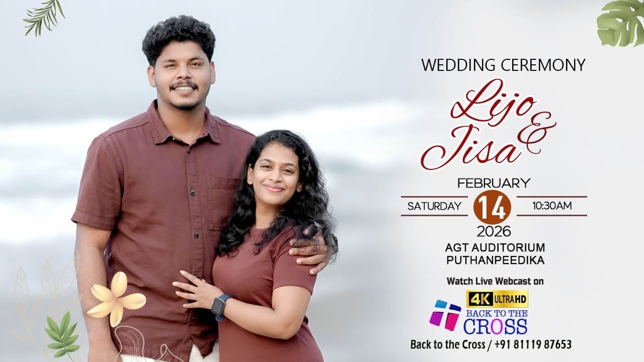 LIJO + JISA | WEDDING CEREMONY | 14th FEBRUARY 2026 | BACK TO THE CROSS LIVE