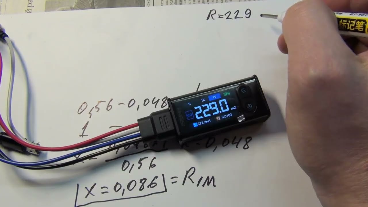Измерение сопротивления проводов FNIRSI LCR-ST2