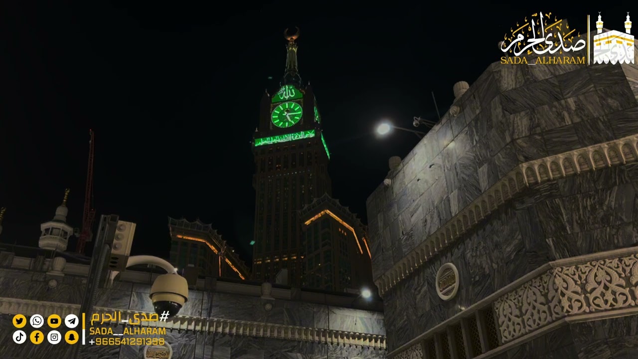 |أول فجرية بعد التعيين|البيات مع لمحات العجم|فجر الأحد|03-04-1446|من سورة النساء|الوليد الشمسان|