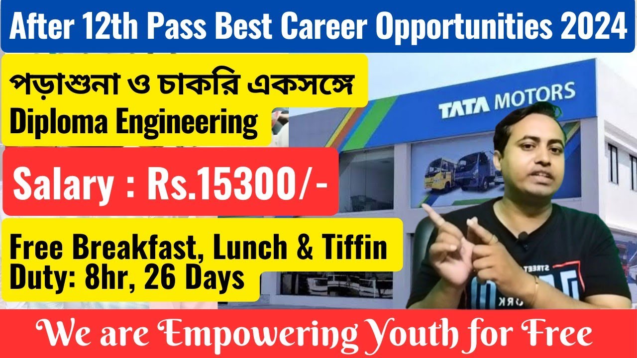 After 12th best career opportunities || Study & Job with TATA Motors || Free Diploma Course