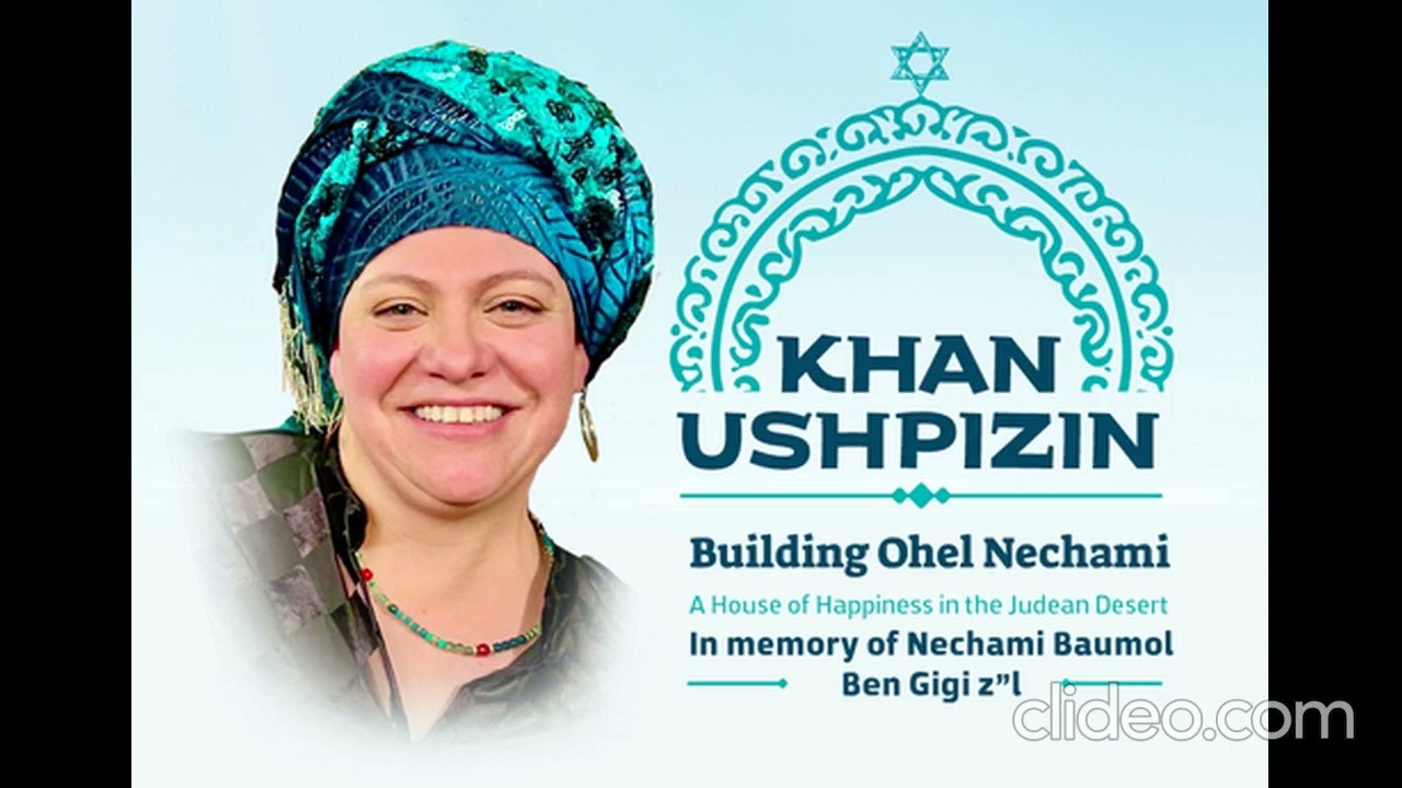 Nachum and Yossi Baumol Discuss the Campaign to Build "Ohel Nechami" in the Judean Desert