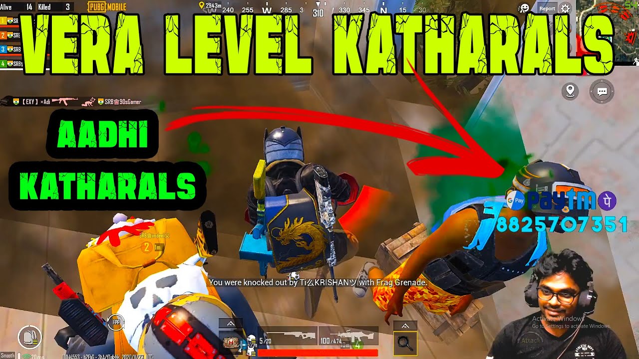 SRB Katharals - Aadhi Stream Snipe Katharals - Nambikai Throgam