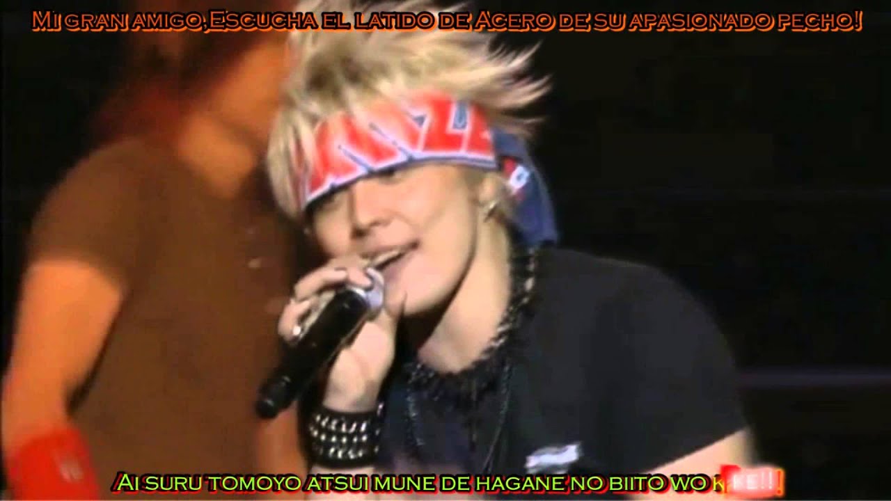 JAM Project SKILL Sub & Romaji