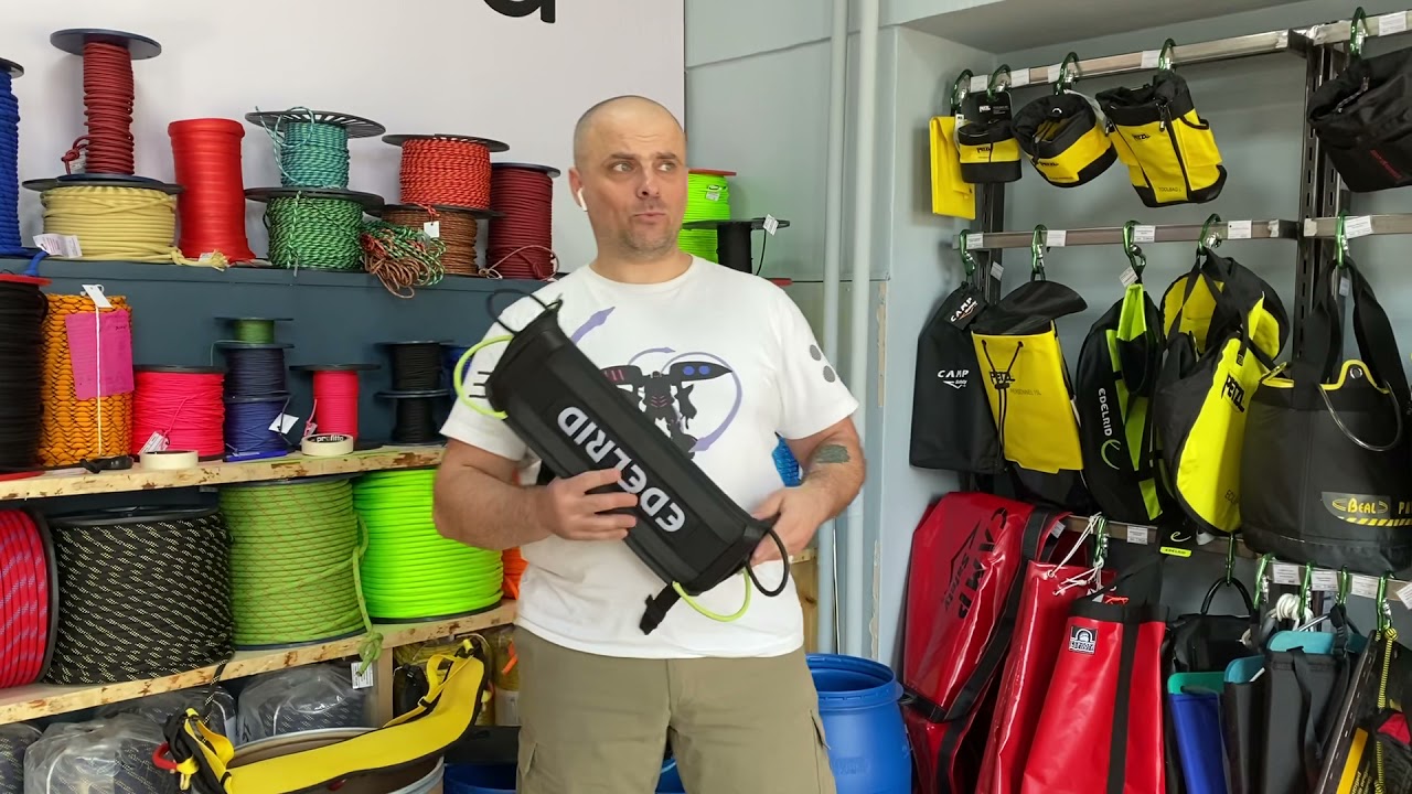 Обзор сиденья Edelrid Air lounge