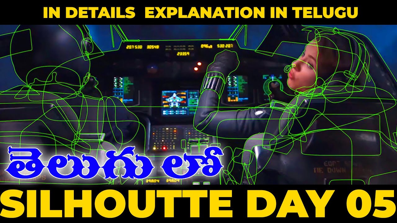 Концепция «От нуля до героя» | Как выучить силуэт на языке телугу | День_05