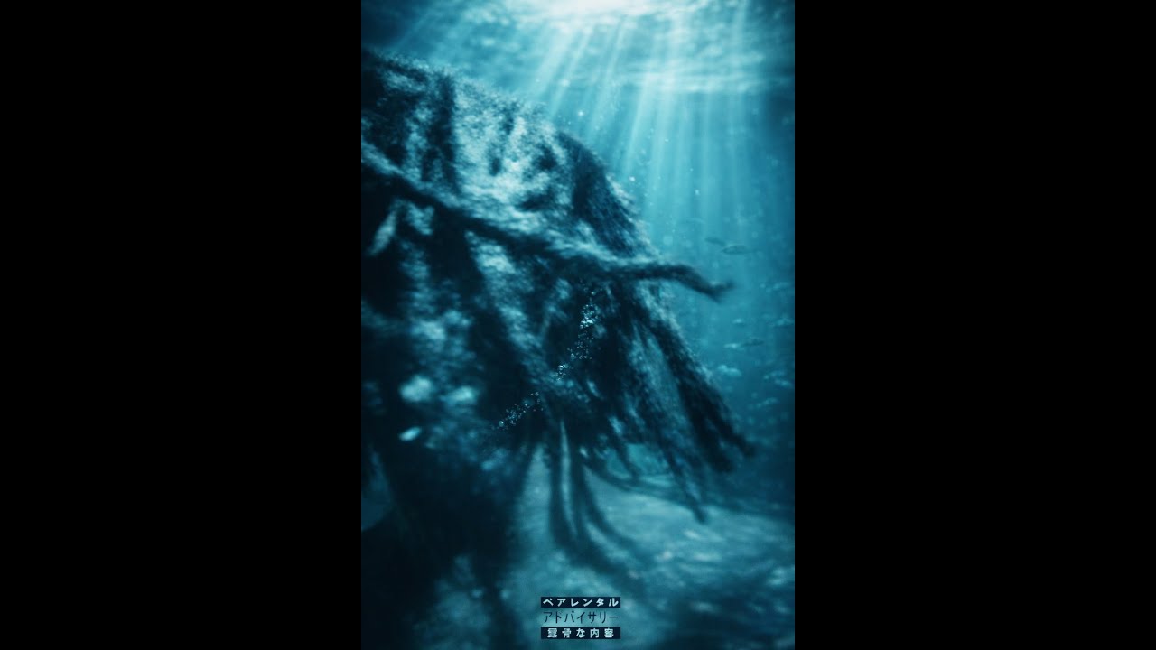 Hollow V - ENVIOUS (Official Audio)